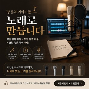 상품 섬네일