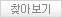 파일첨부